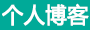 全球讯债券行