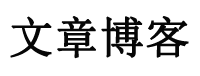 全球讯债券行