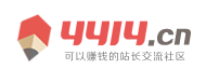 全球讯债券行